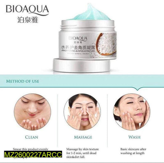 Bioaqua rice Brightening Exfoliating gel cream